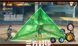 火影手游高招爆料视频,全新角色与精彩剧情抢先看