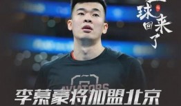 鳕熊阿哲最新爆料,揭秘娱乐圈最新热点事件